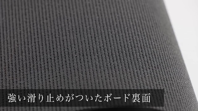 Amazon | [StAn] スライドボード スライディングボード 180cm